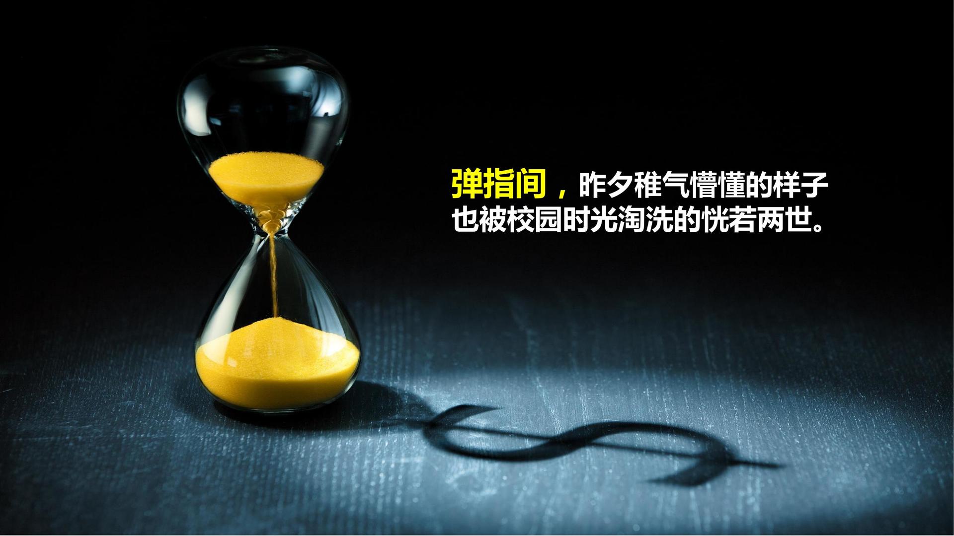 合赢影业荣获“年度文化内容创新引领机构”称号