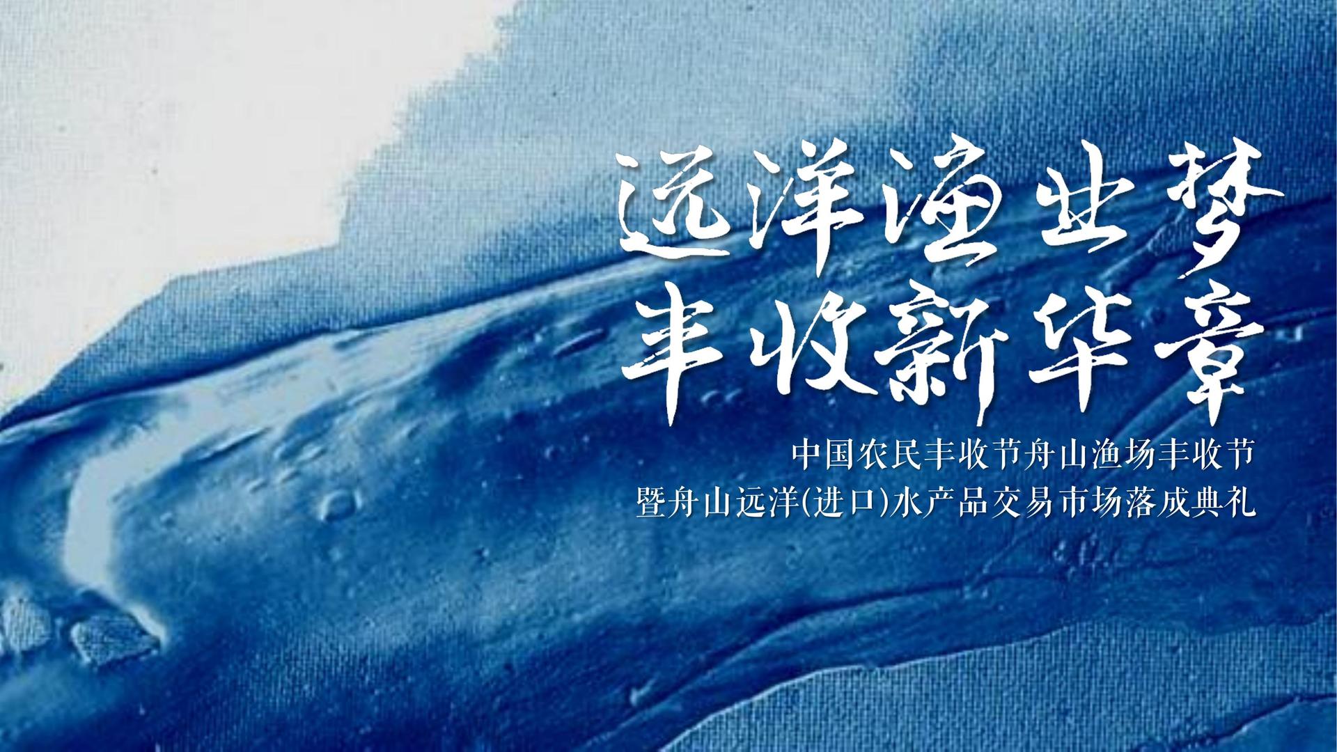 合赢影业持续拓展跨界合作版图